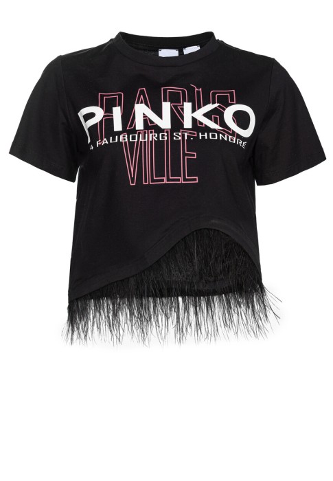 Товар с артикулом 103130A1LV вид сзади