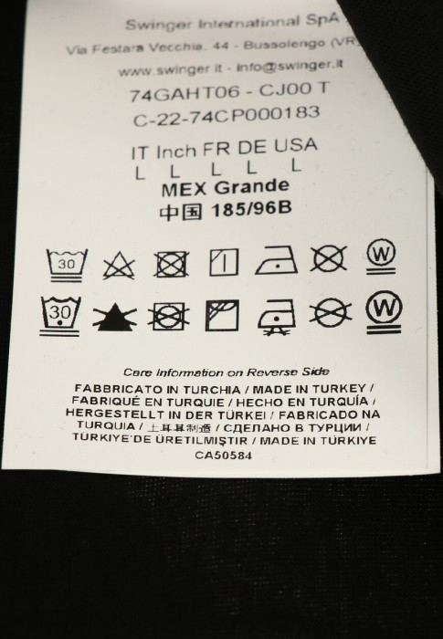 футболка  из проверенных материалов спереди