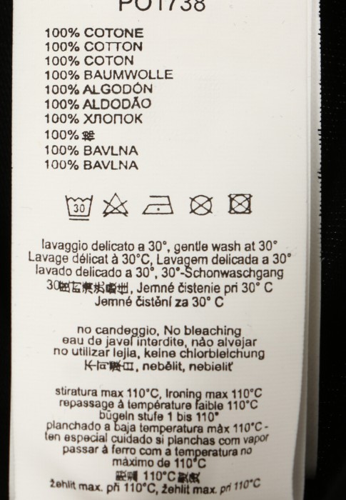 Продукция для мужчин фото