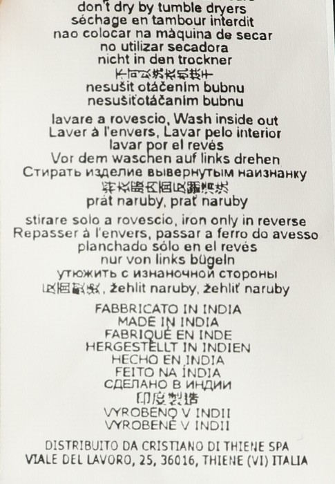 футболка  универсального стиля с лицевой стороны