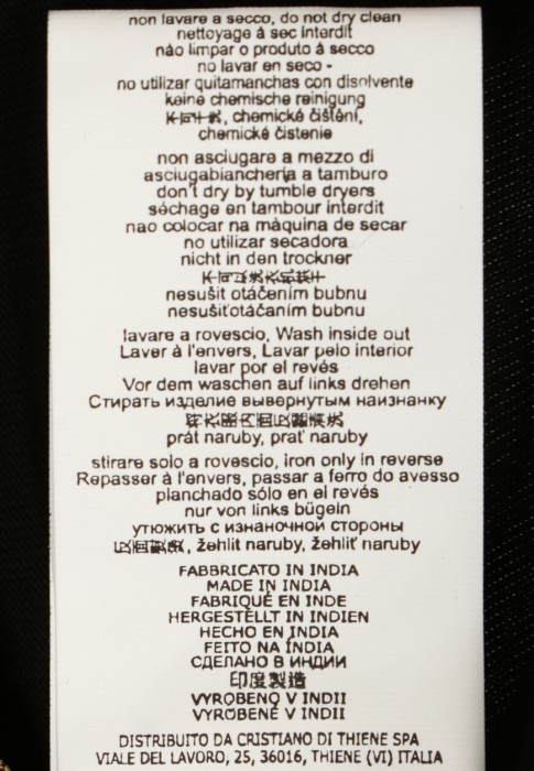 футболка  для взрослого возраста с изнаночной стороны