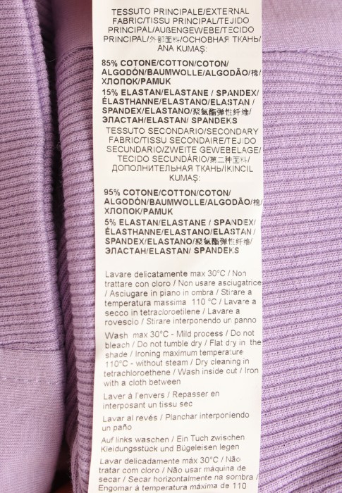 футболка  универсального стиля с лицевой стороны