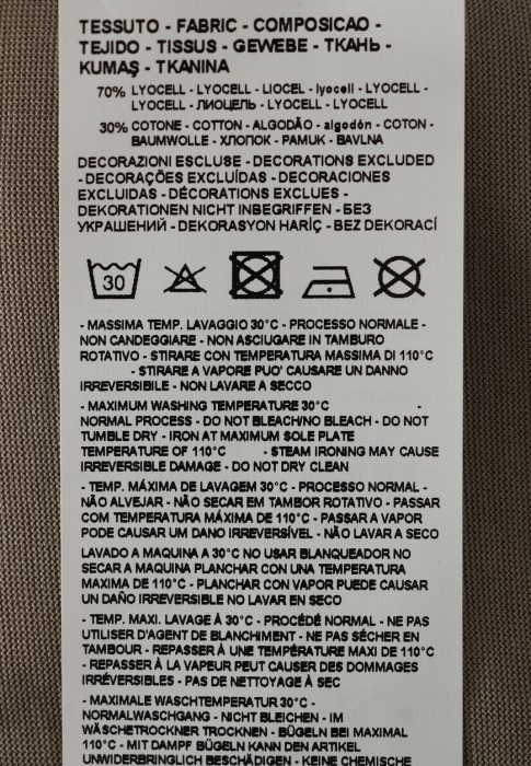 футболка  универсального стиля с лицевой стороны