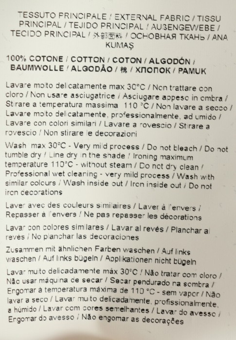 футболка  из проверенных материалов спереди