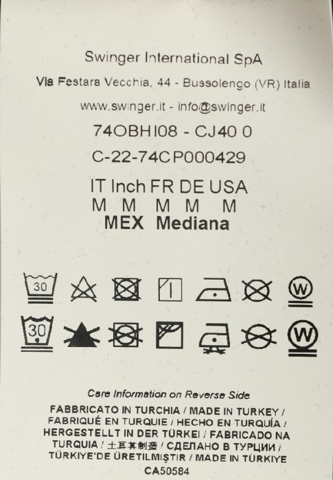 Продукция для мужчин фото