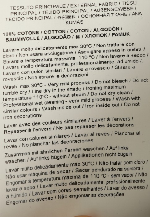 футболка  из проверенных материалов спереди