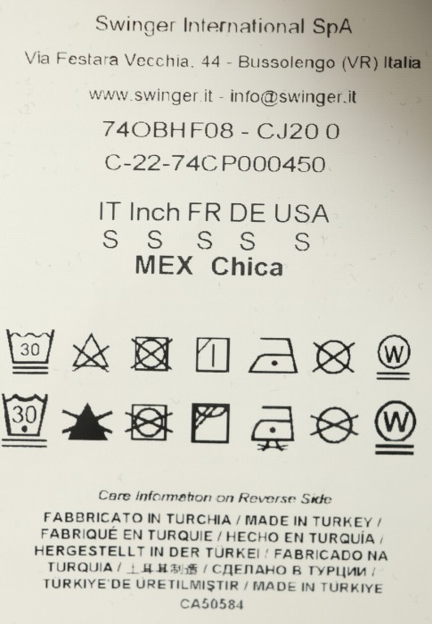 Продукция для мужчин фото