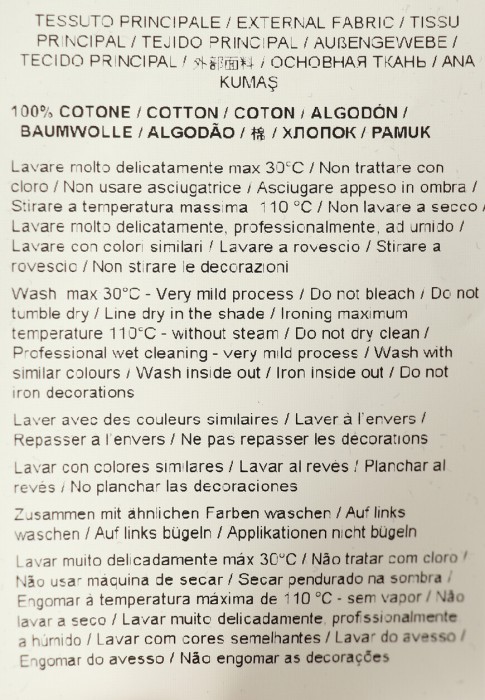 футболка  из проверенных материалов спереди