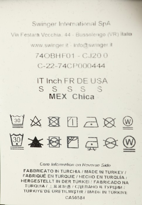 Продукция для мужчин фото