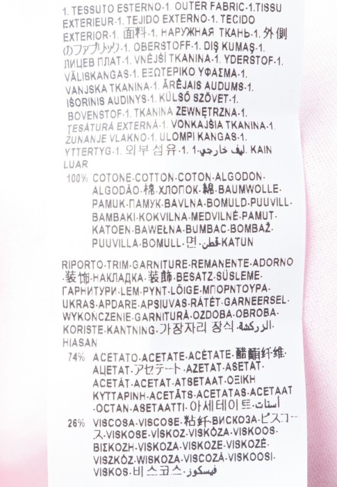 футболка  из проверенных материалов спереди