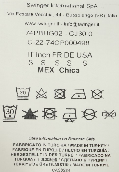 Продукция для женщин фото