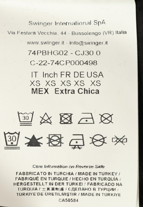 Продукция для женщин фото