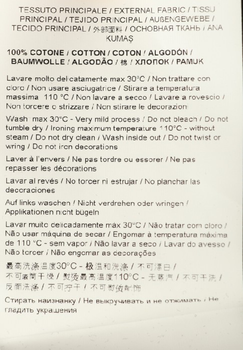 футболка  универсального стиля с лицевой стороны