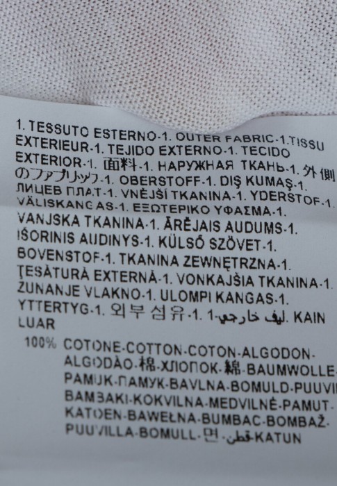 футболка  из проверенных материалов спереди