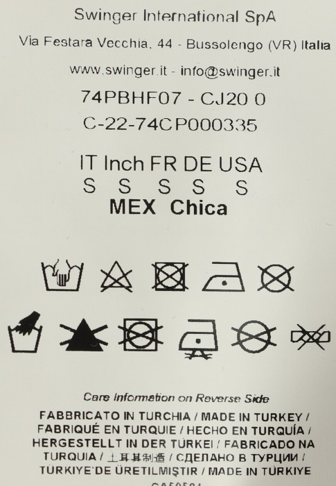 футболка  универсального стиля с лицевой стороны