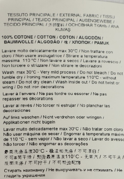 Продукция для женщин фото