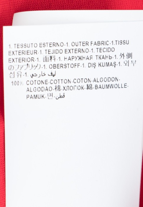 футболка  из проверенных материалов спереди