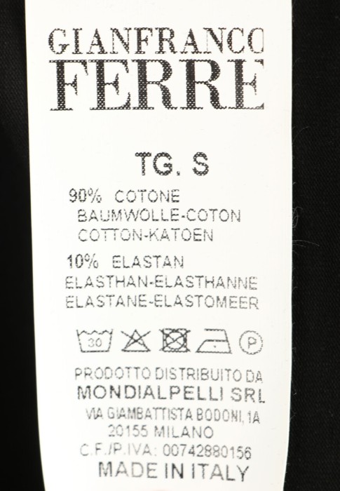 Продукция для женщин фото