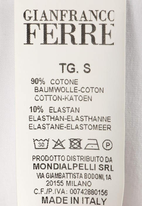 Продукция для женщин фото