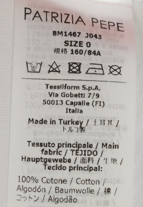 футболка  универсального стиля с лицевой стороны