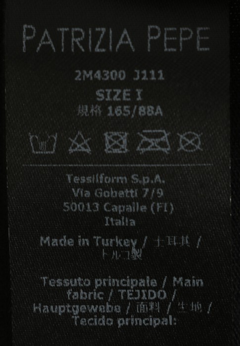 футболка  из проверенных материалов спереди