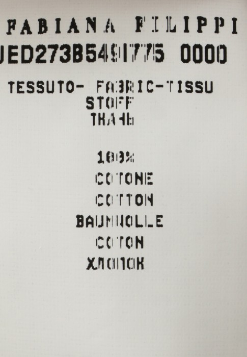 Продукция для женщин фото