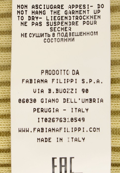 футболка  из проверенных материалов спереди