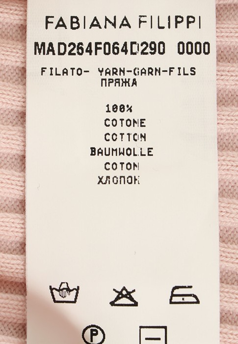 футболка  из проверенных материалов спереди