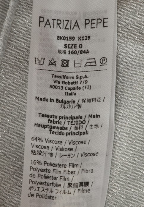 футболка  универсального стиля с лицевой стороны