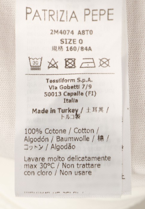 футболка  из проверенных материалов спереди