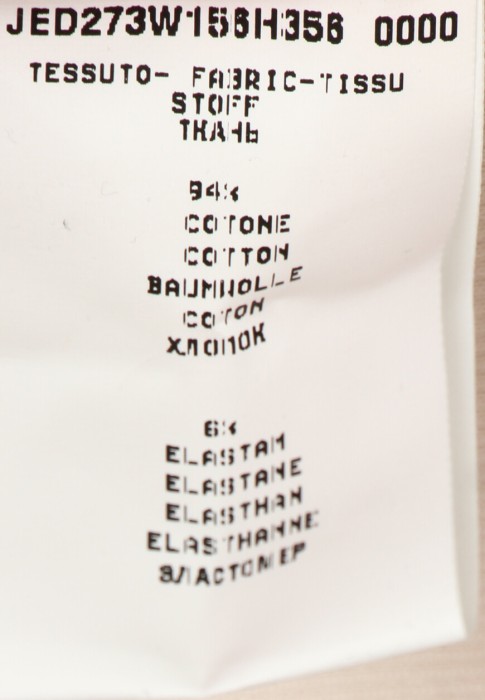 футболка  из проверенных материалов спереди