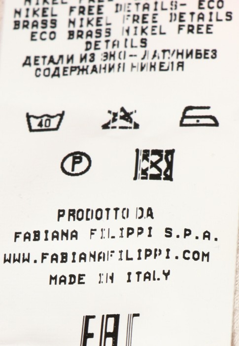 Продукция для женщин фото