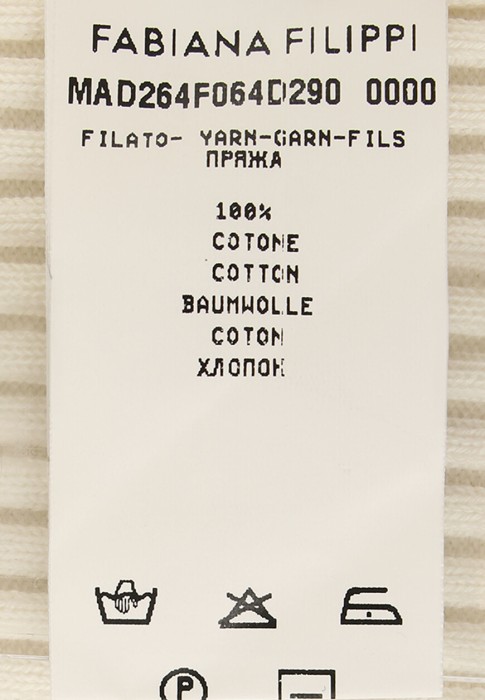 футболка  из проверенных материалов спереди