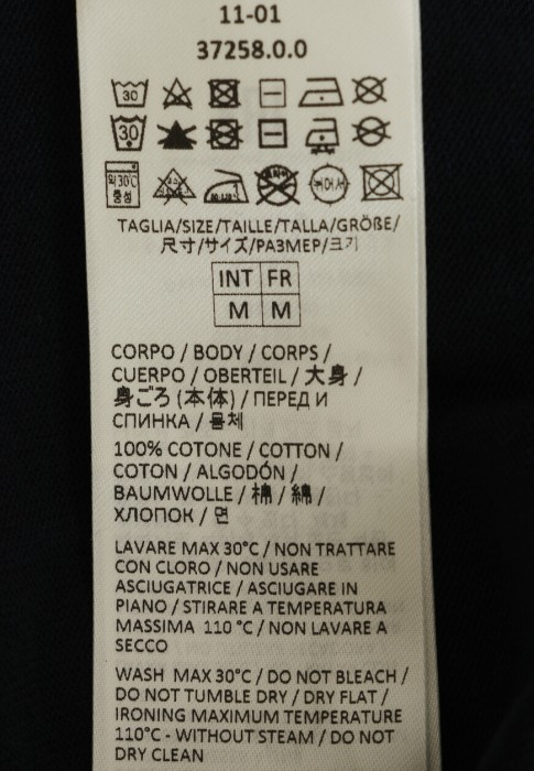 футболка  из проверенных материалов спереди