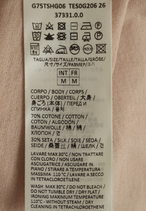 футболка  из проверенных материалов спереди