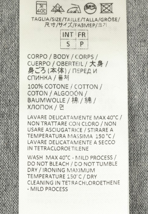 футболка  из проверенных материалов спереди