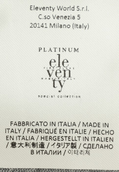 Продукция для мужчин фото