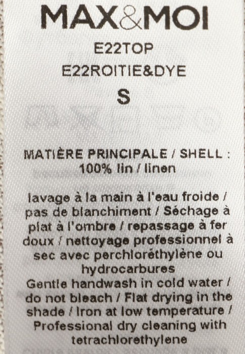 футболка  из проверенных материалов спереди