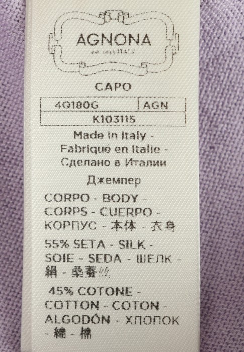 футболка  из проверенных материалов спереди