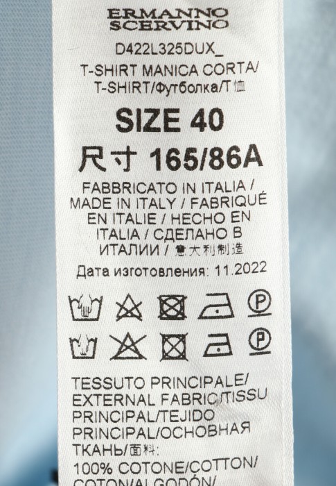 футболка  из проверенных материалов спереди