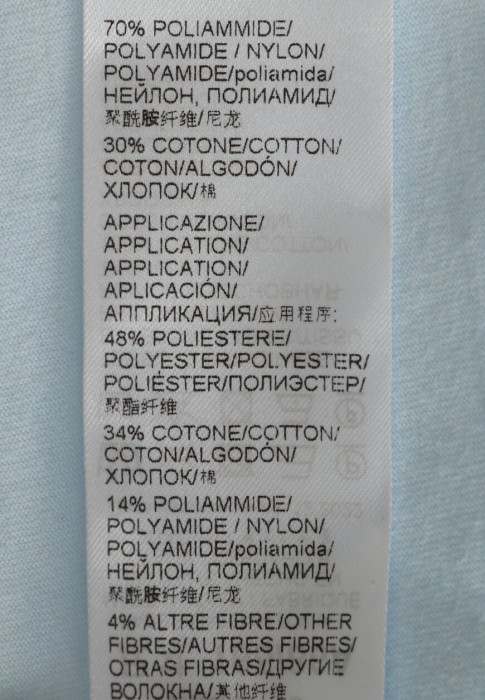 футболка  из проверенных материалов спереди