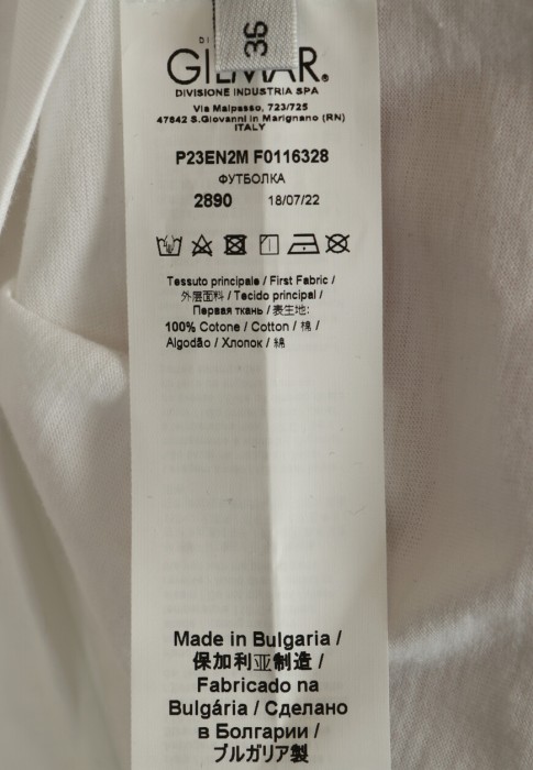 футболка  из проверенных материалов спереди