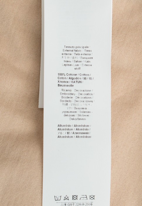 Продукция для женщин фото