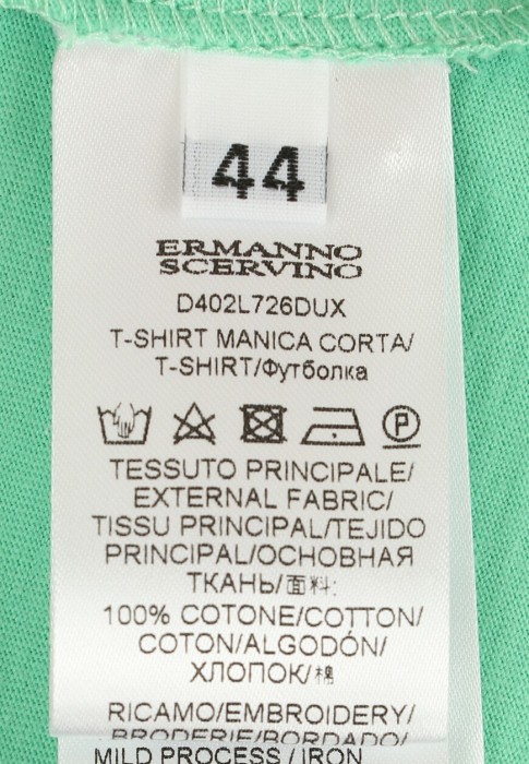 футболка  из проверенных материалов спереди