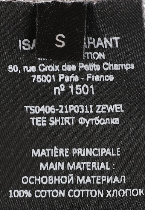 футболка  универсального стиля с лицевой стороны