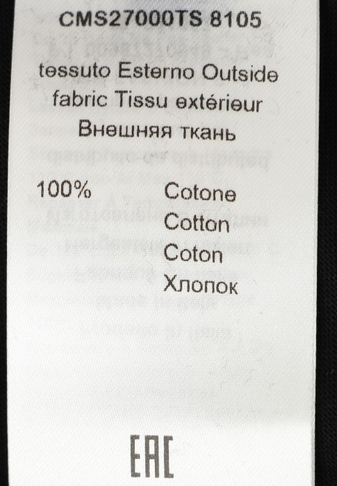 футболка  из проверенных материалов спереди