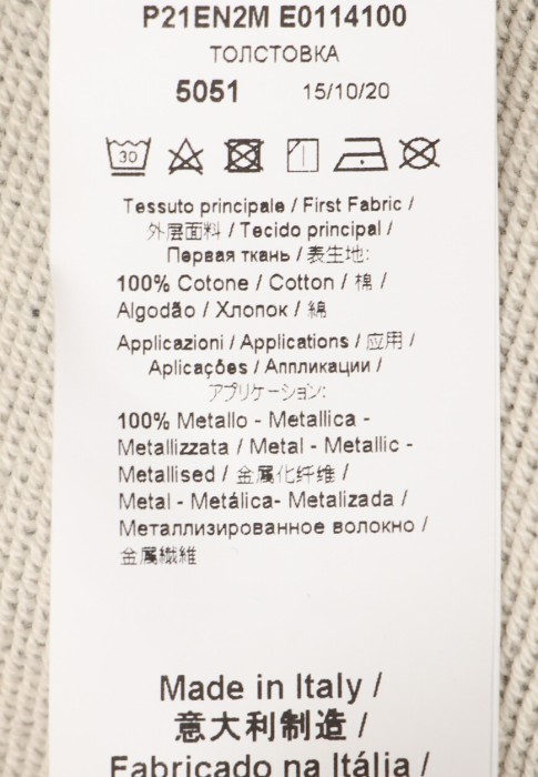 Продукция для женщин фото