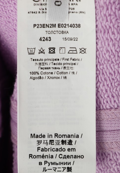 Продукция для женщин фото