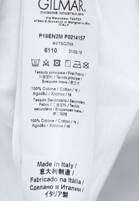 Продукция для женщин фото