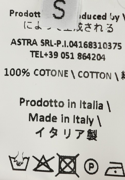 футболка  из проверенных материалов спереди